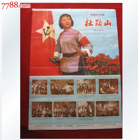 德国驾照怎么买假的